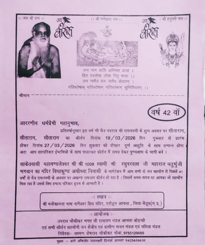 WhatsApp Image 2026 03 19 at 15.14.21 1