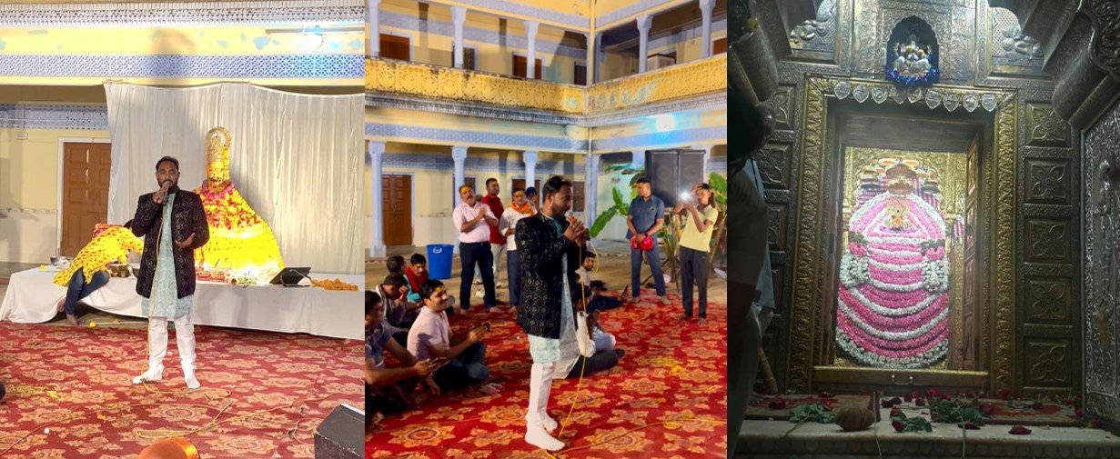 आमला के प्रसिद्ध भजन गायक सुमित महतकर ने खाटूश्यामजी में दी अपने भजनो की प्रस्तुति ।