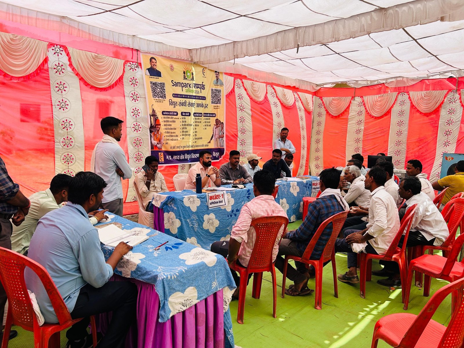 तोरनवाड़ा में विद्युत समस्या निराकरण शिविर, 63 आवेदनों पर हुई कार्रवाई ।